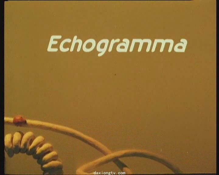 Echogramma